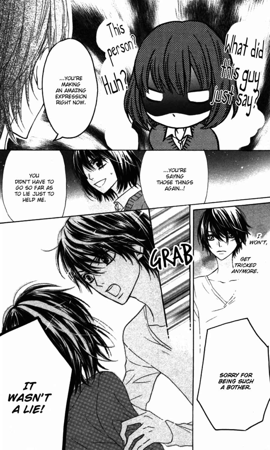 Page 6 Chapter 21 Obaka-chan, Koikatariki