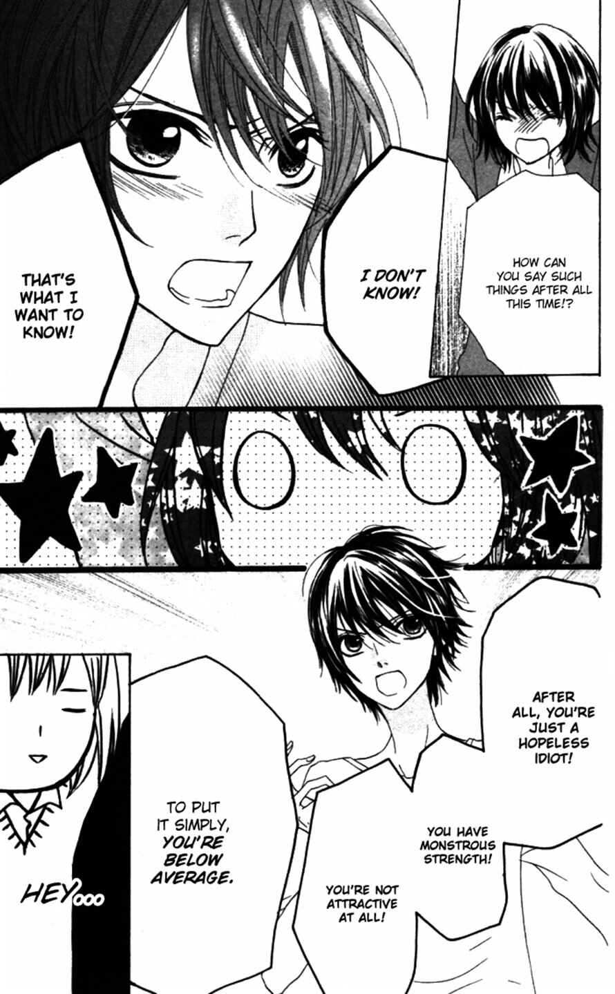 Page 9 Chapter 21 Obaka-chan, Koikatariki