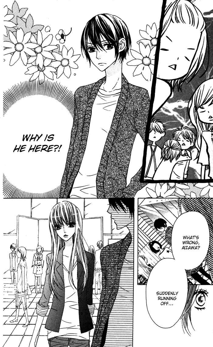 Page 10 Chapter 16 Obaka-chan, Koikatariki
