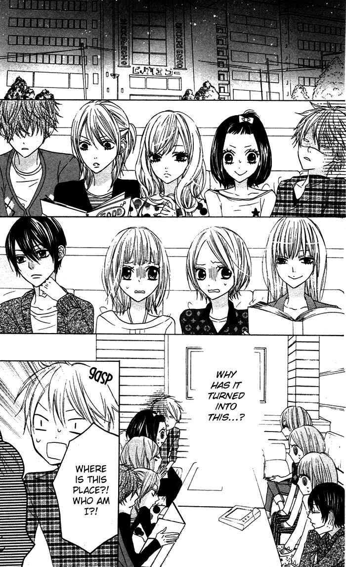 Page 15 Chapter 16 Obaka-chan, Koikatariki