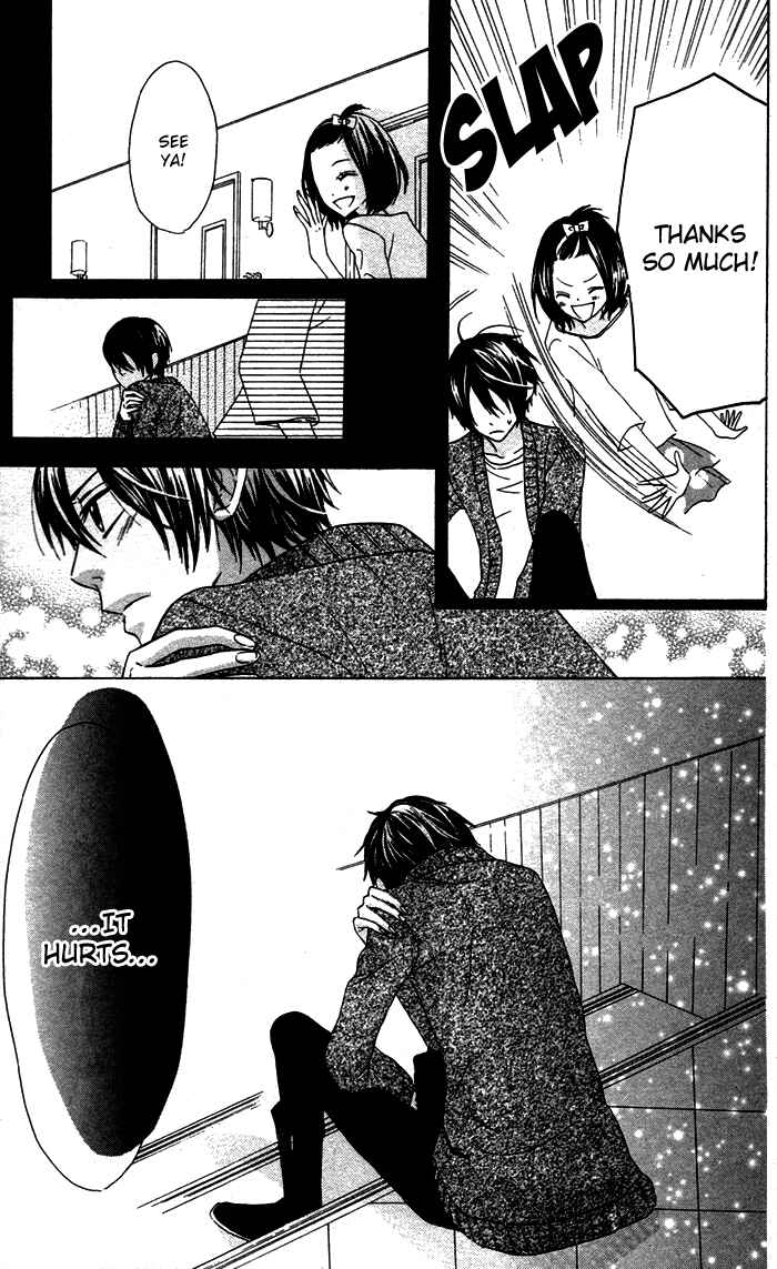 Page 25 Chapter 16 Obaka-chan, Koikatariki