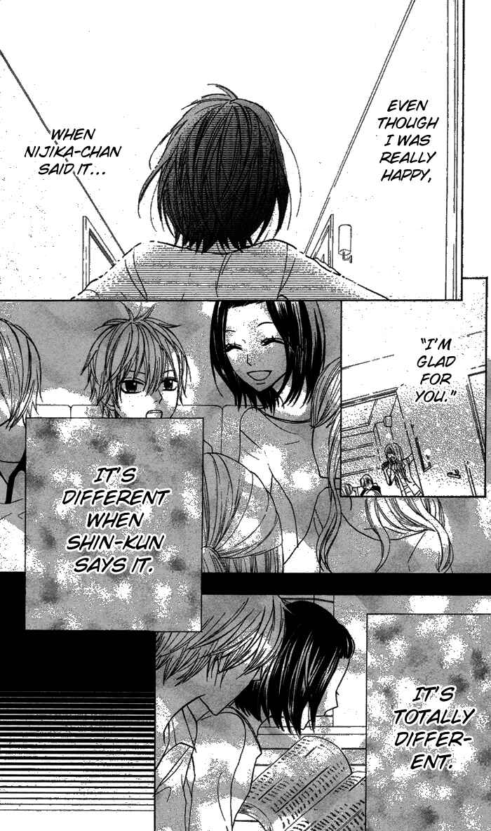 Page 26 Chapter 16 Obaka-chan, Koikatariki