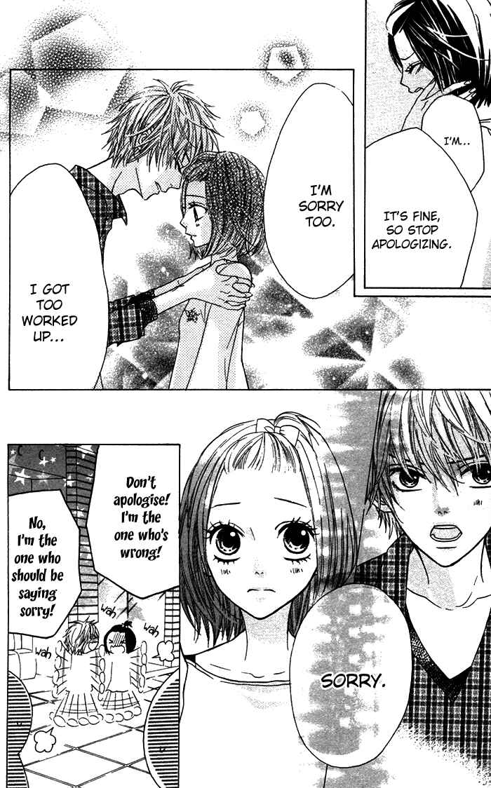 Page 6 Chapter 16 Obaka-chan, Koikatariki