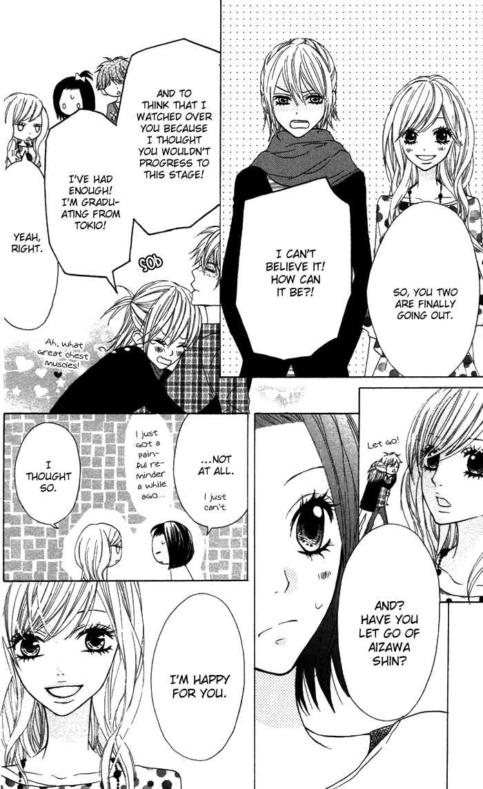 Page 8 Chapter 16 Obaka-chan, Koikatariki