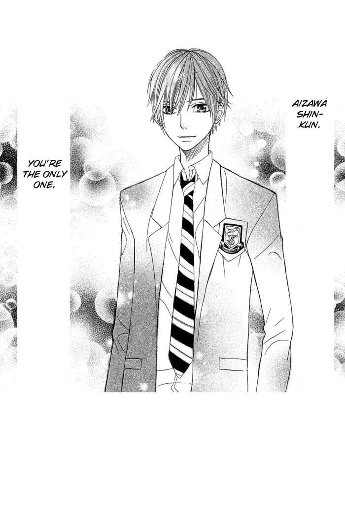 Page 2 Chapter 2 Obaka-chan, Koikatariki