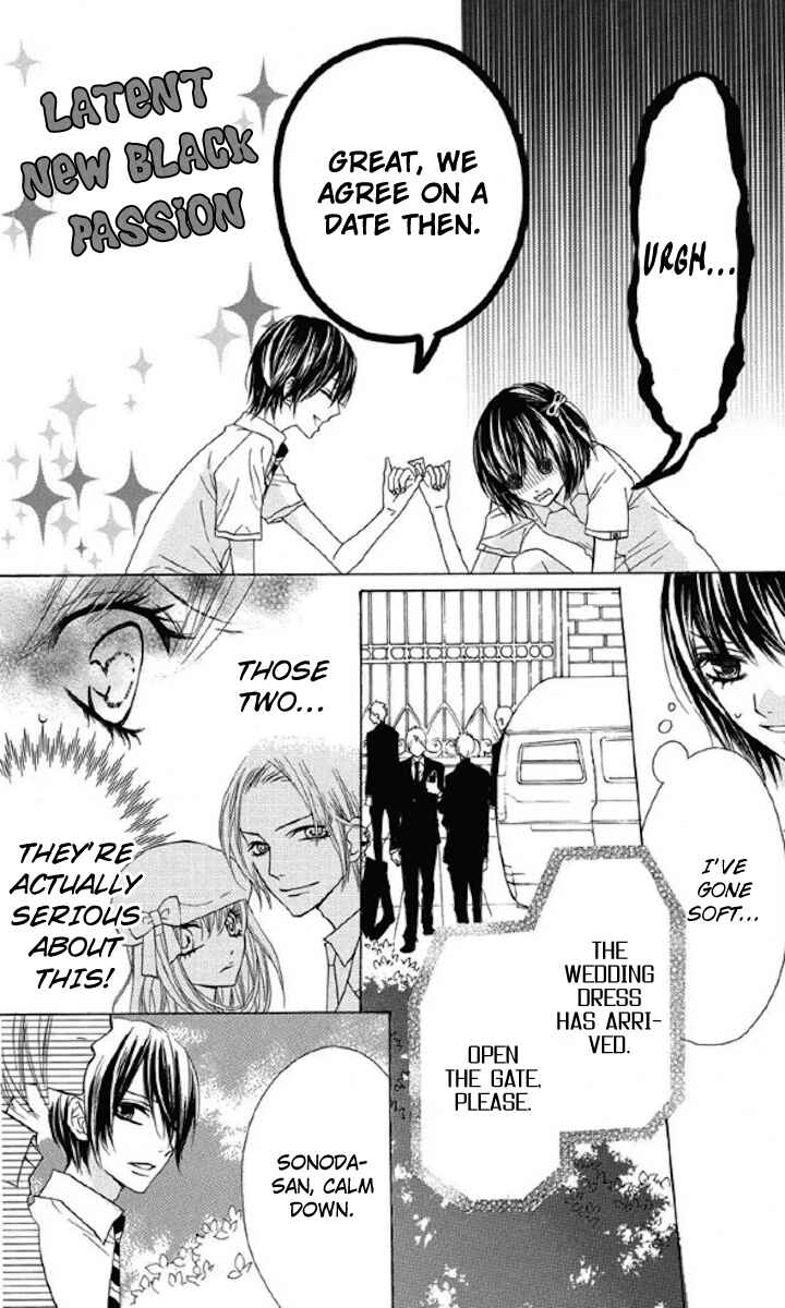 Page 10 Chapter 33 Obaka-chan, Koikatariki