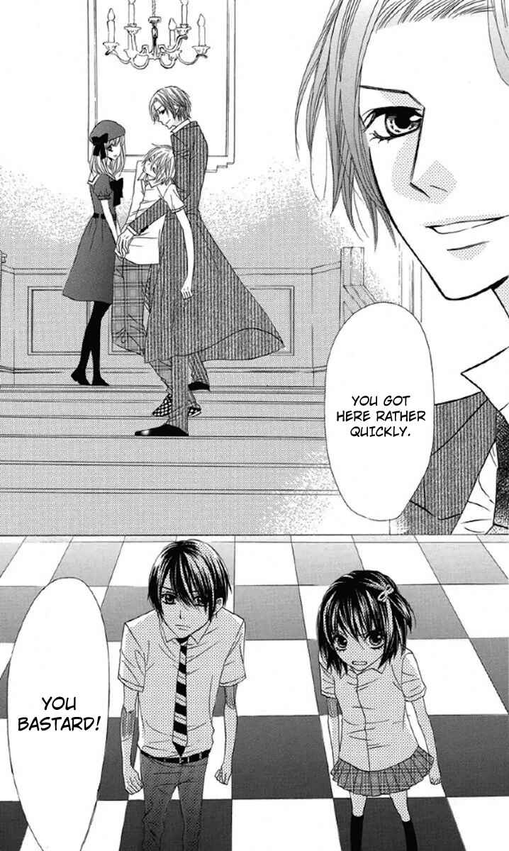 Page 13 Chapter 33 Obaka-chan, Koikatariki