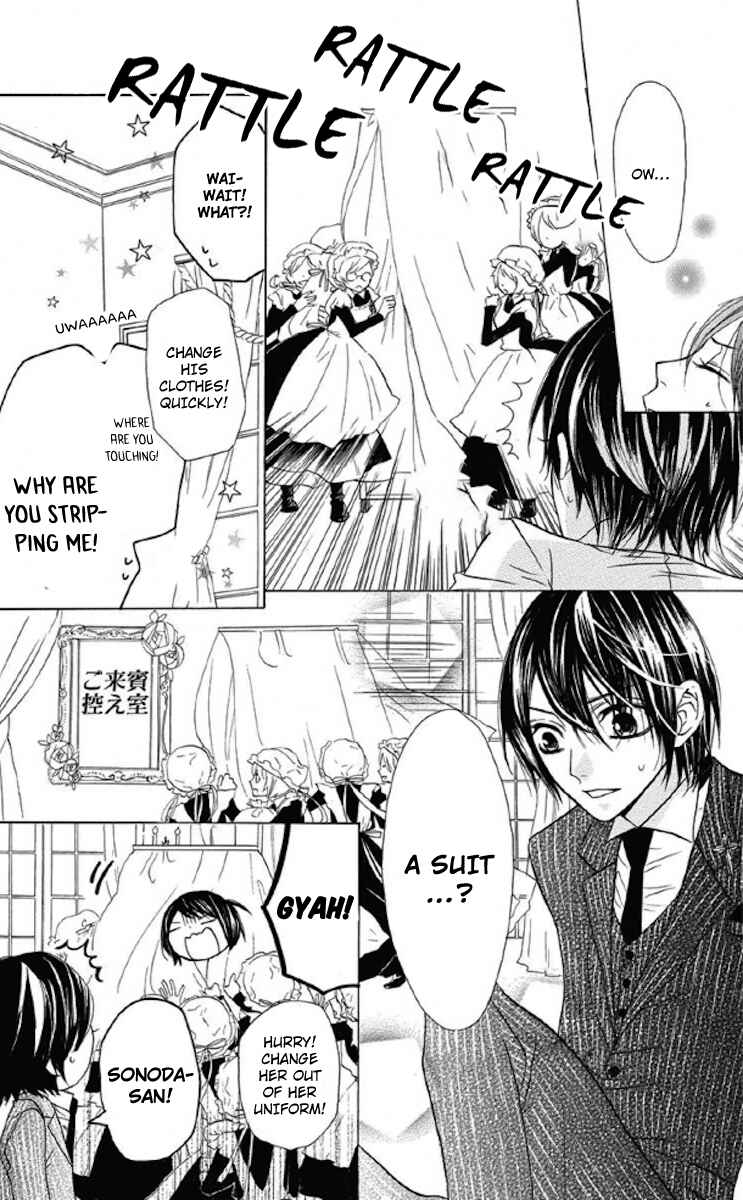 Page 19 Chapter 33 Obaka-chan, Koikatariki