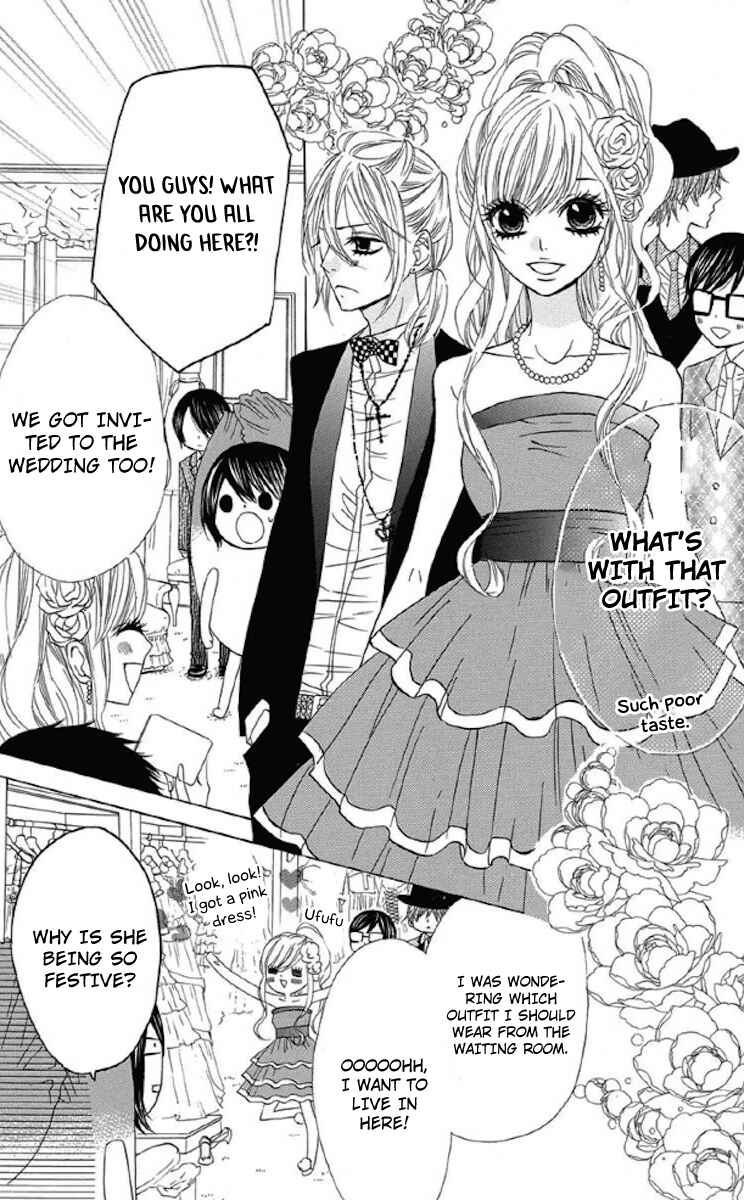 Page 21 Chapter 33 Obaka-chan, Koikatariki