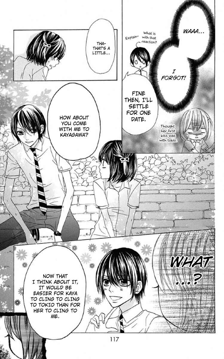 Page 9 Chapter 33 Obaka-chan, Koikatariki