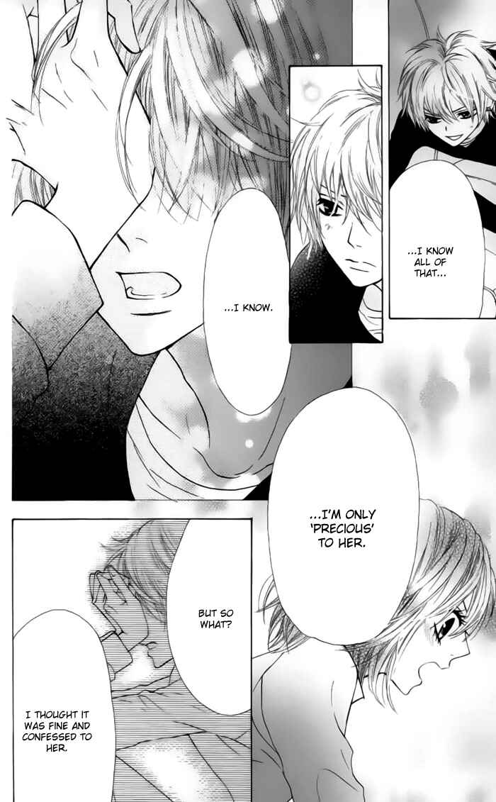 Page 13 Chapter 23 Obaka-chan, Koikatariki