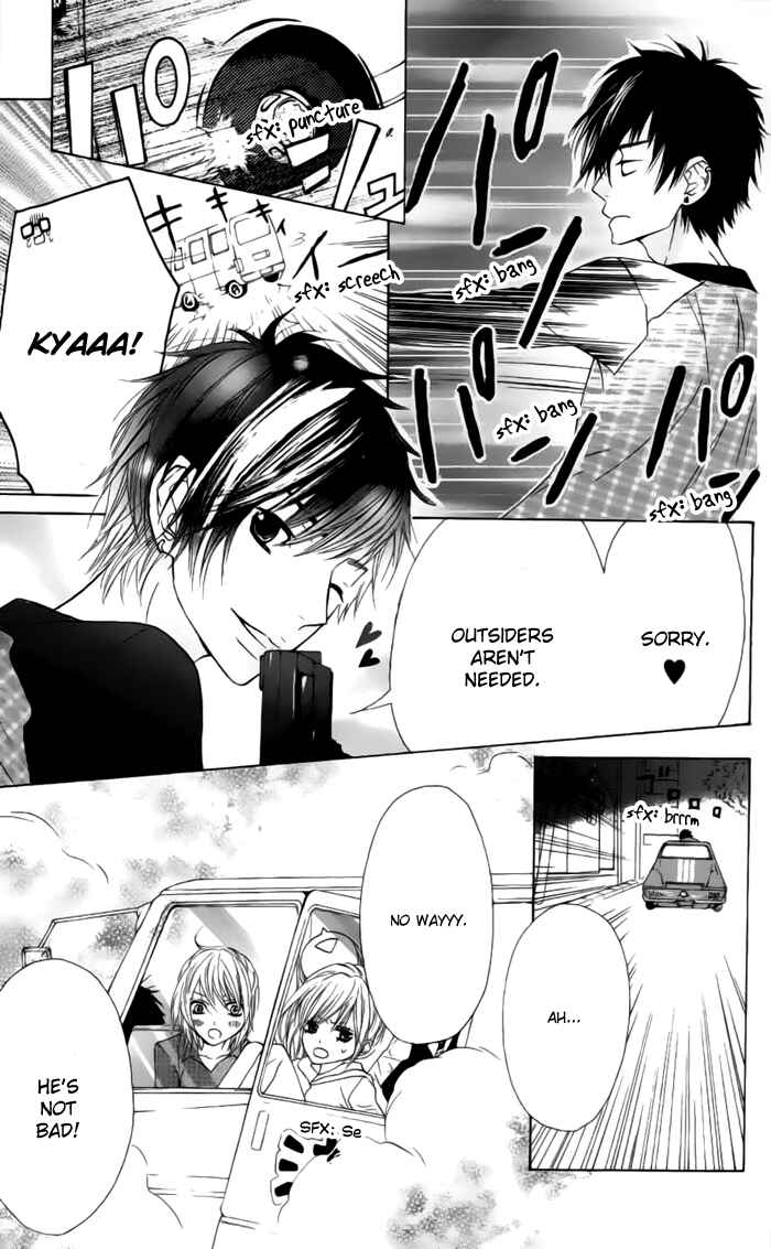 Page 16 Chapter 23 Obaka-chan, Koikatariki