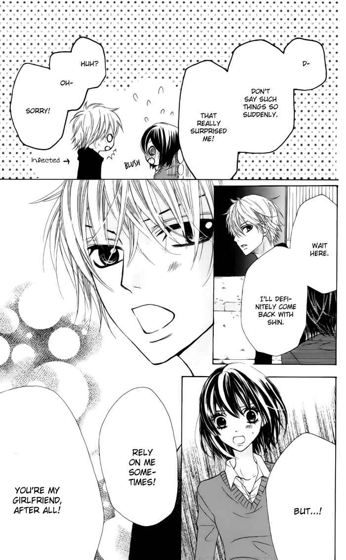 Page 20 Chapter 23 Obaka-chan, Koikatariki
