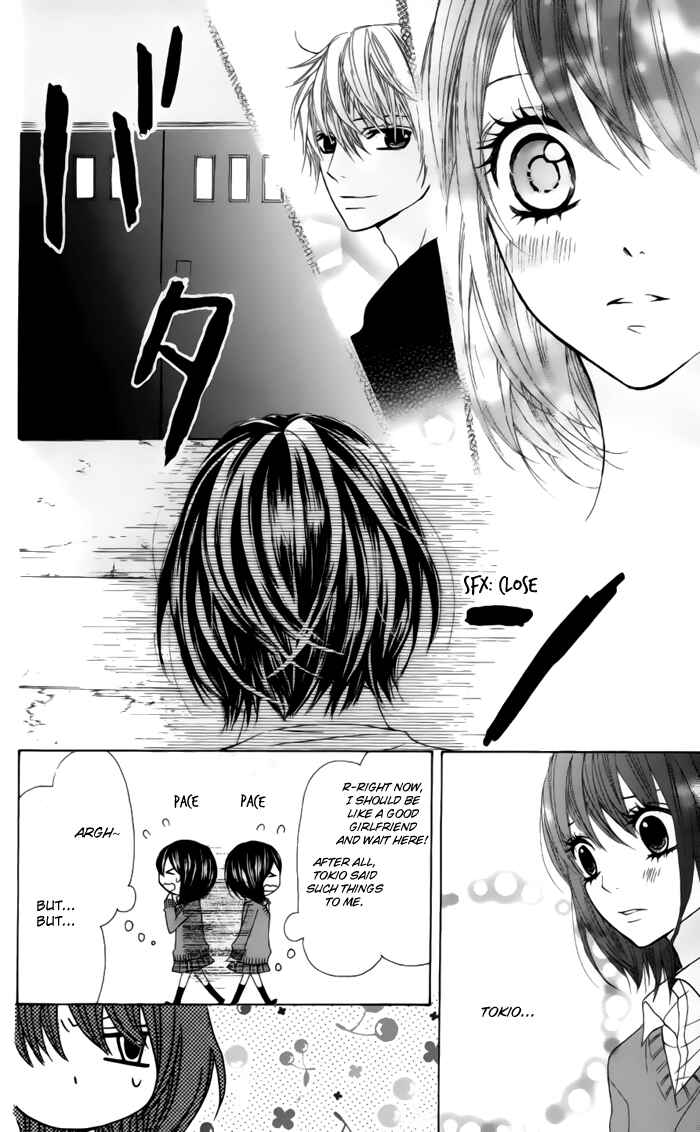 Page 21 Chapter 23 Obaka-chan, Koikatariki