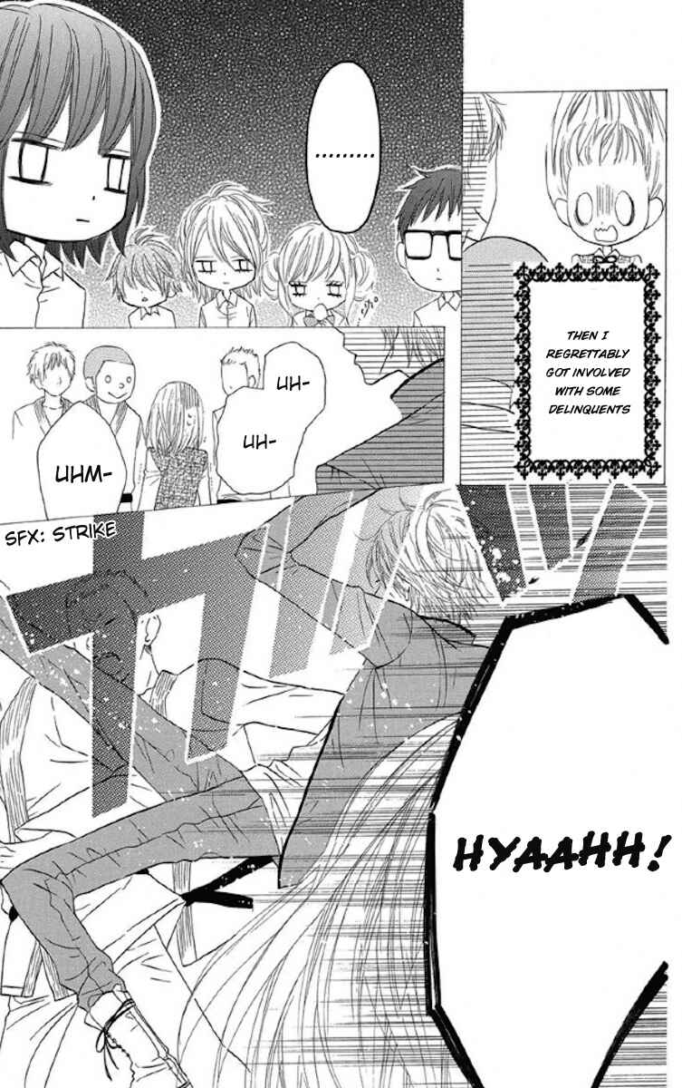 Page 11 Chapter 31 Obaka-chan, Koikatariki
