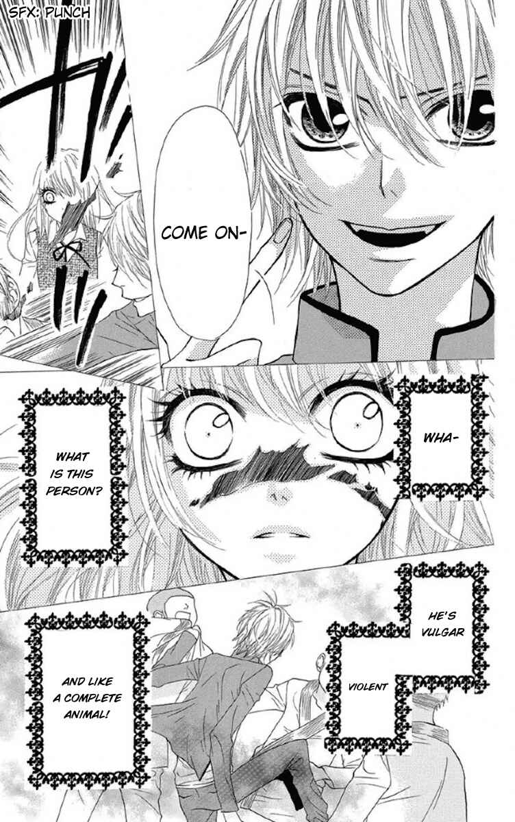 Page 13 Chapter 31 Obaka-chan, Koikatariki