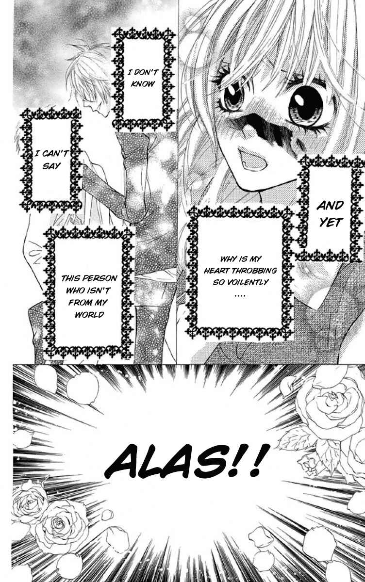 Page 14 Chapter 31 Obaka-chan, Koikatariki