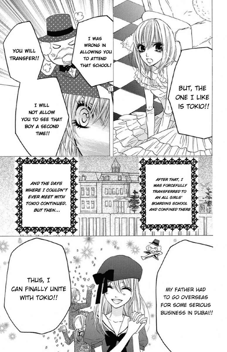 Page 19 Chapter 31 Obaka-chan, Koikatariki