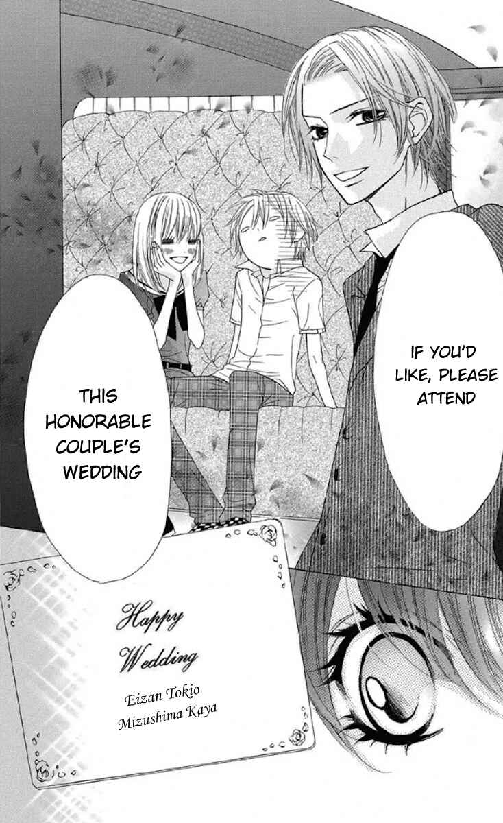 Page 26 Chapter 31 Obaka-chan, Koikatariki