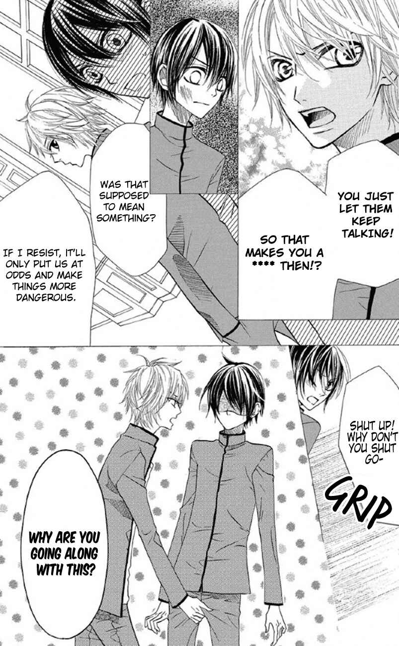Page 14 Chapter 32 Obaka-chan, Koikatariki