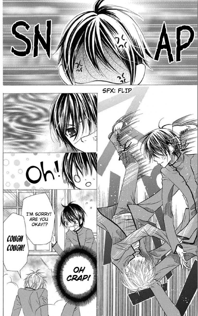 Page 15 Chapter 32 Obaka-chan, Koikatariki