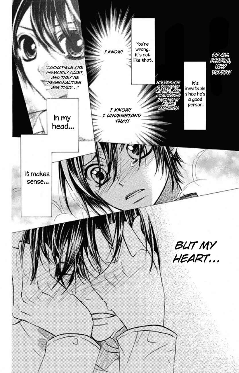 Page 19 Chapter 32 Obaka-chan, Koikatariki