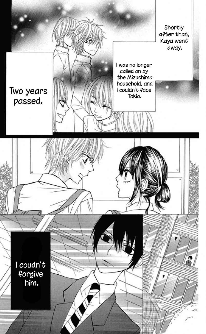 Page 20 Chapter 32 Obaka-chan, Koikatariki