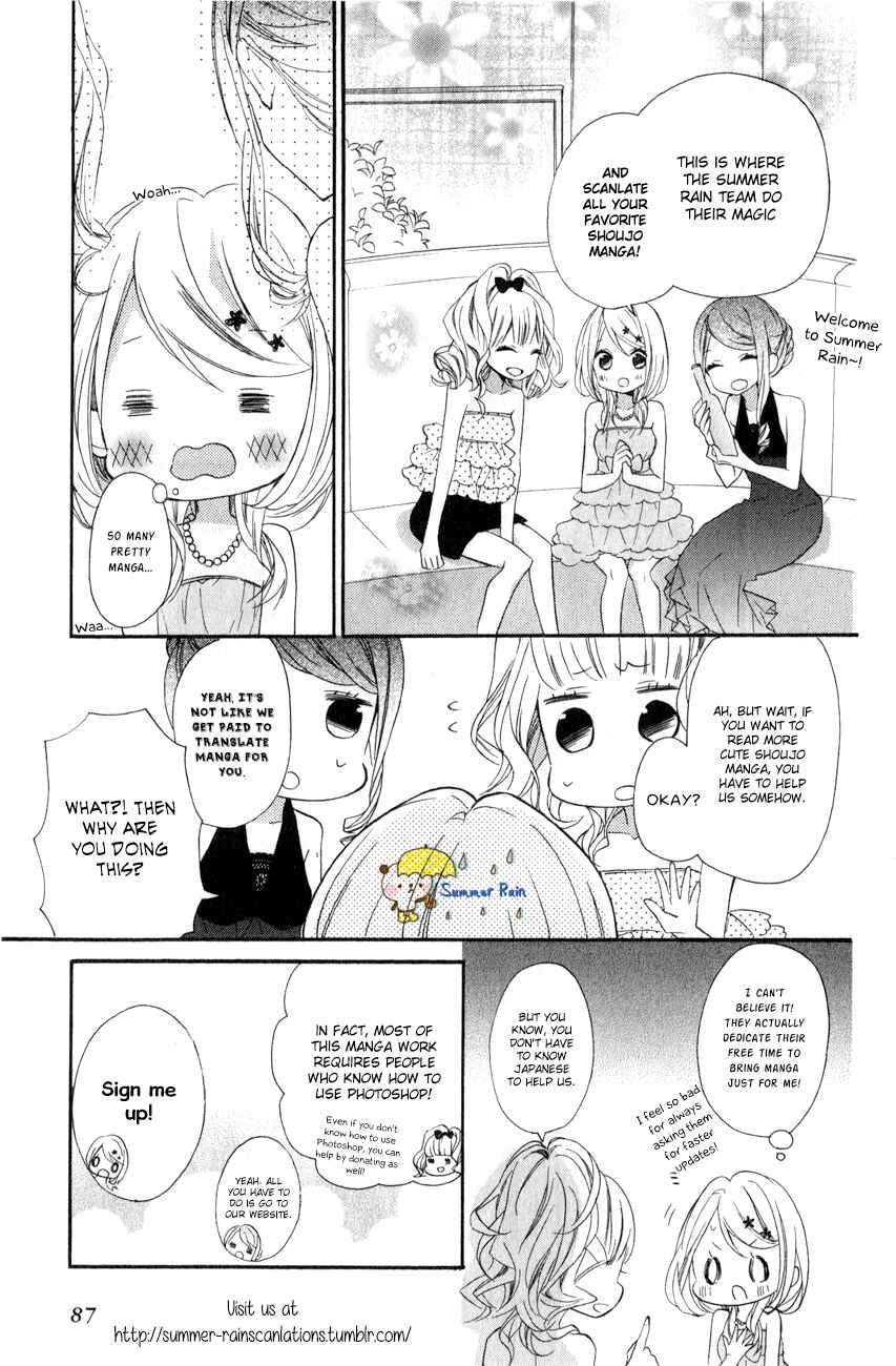Page 27 Chapter 32 Obaka-chan, Koikatariki