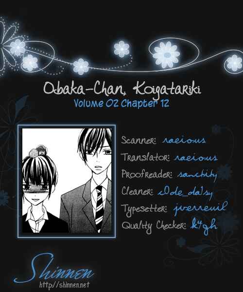 Page 1 Chapter 12 Obaka-chan, Koikatariki