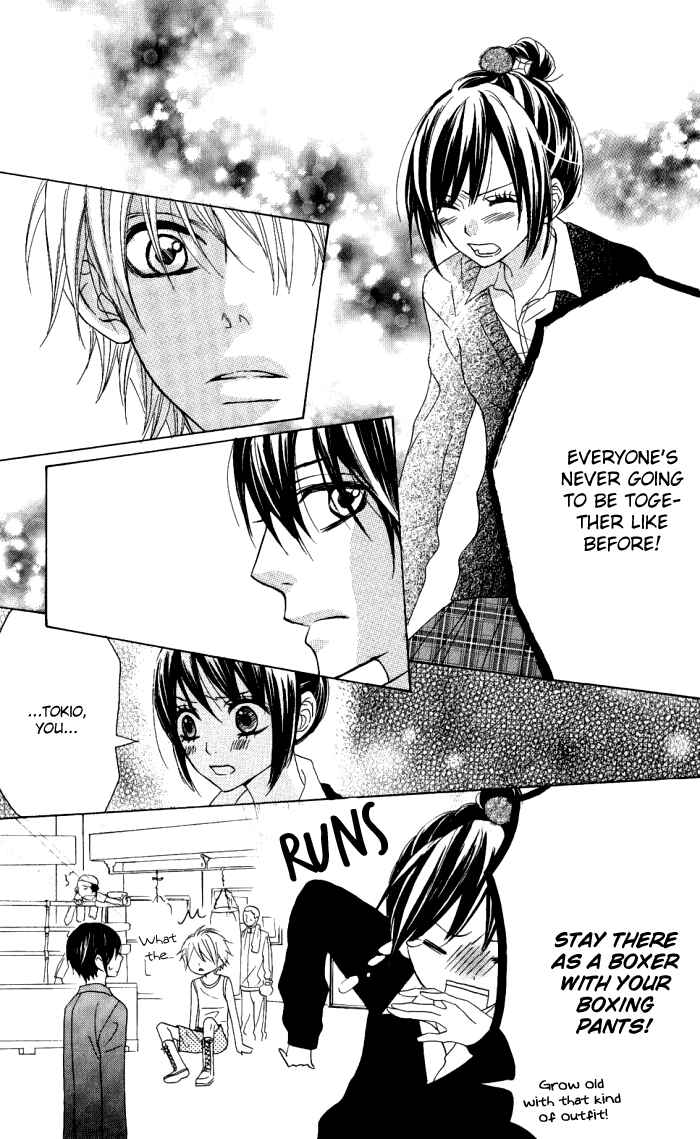 Page 19 Chapter 12 Obaka-chan, Koikatariki