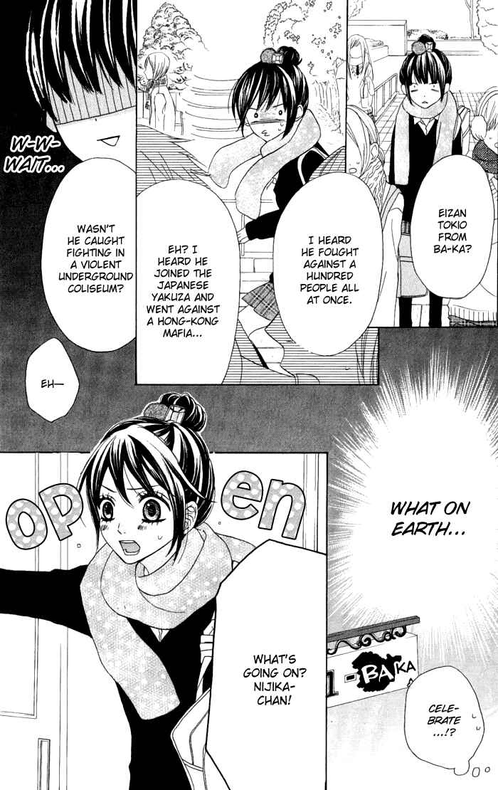 Page 5 Chapter 12 Obaka-chan, Koikatariki