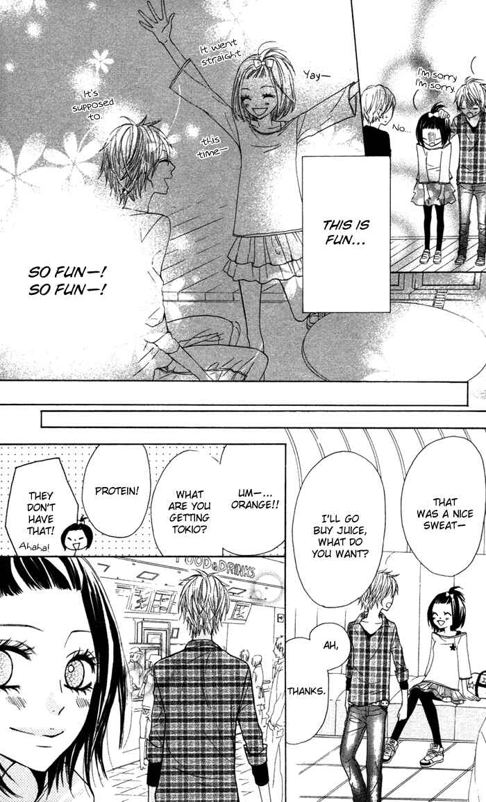 Page 18 Chapter 15 Obaka-chan, Koikatariki