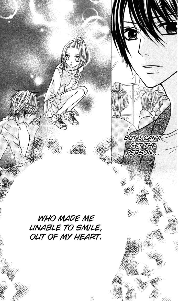 Page 25 Chapter 15 Obaka-chan, Koikatariki