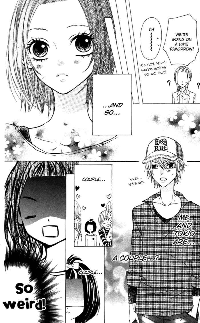 Page 6 Chapter 15 Obaka-chan, Koikatariki