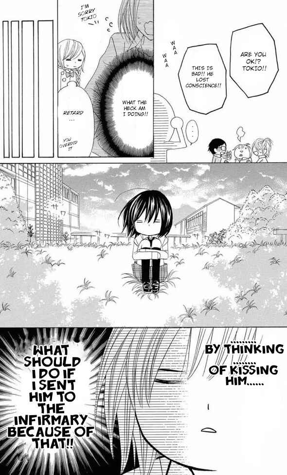 Page 16 Chapter 27 Obaka-chan, Koikatariki