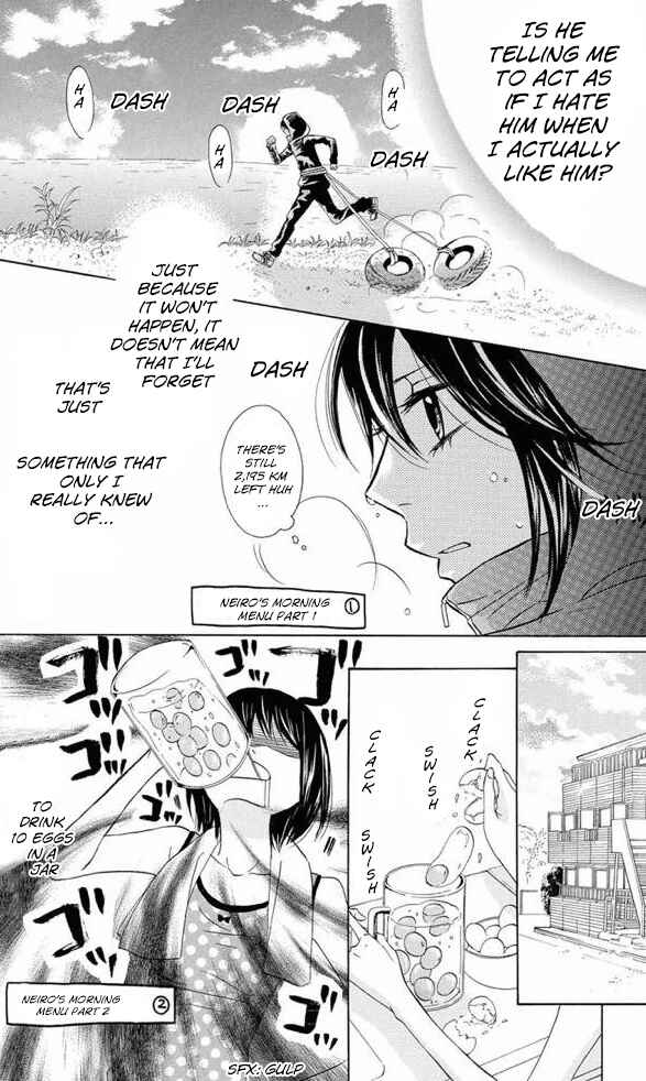 Page 2 Chapter 27 Obaka-chan, Koikatariki