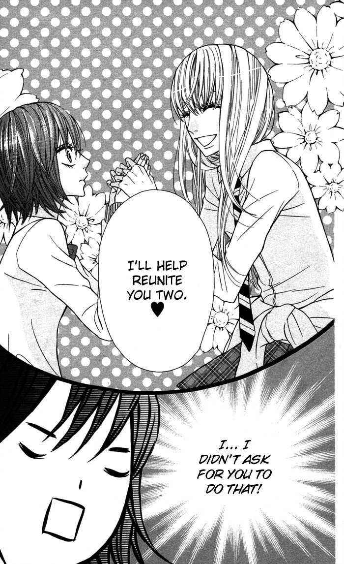 Page 25 Chapter 17 Obaka-chan, Koikatariki