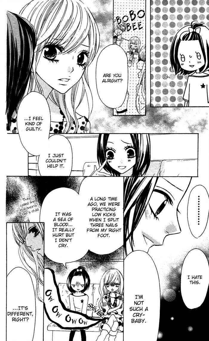 Page 6 Chapter 17 Obaka-chan, Koikatariki