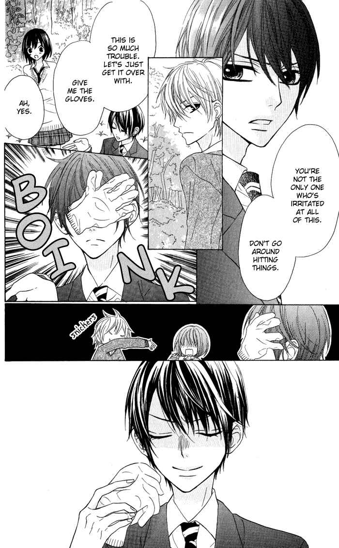 Page 10 Chapter 13 Obaka-chan, Koikatariki