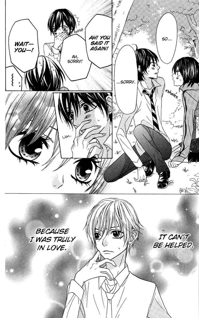 Page 16 Chapter 13 Obaka-chan, Koikatariki