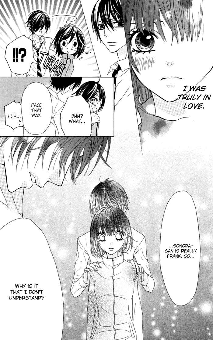 Page 17 Chapter 13 Obaka-chan, Koikatariki