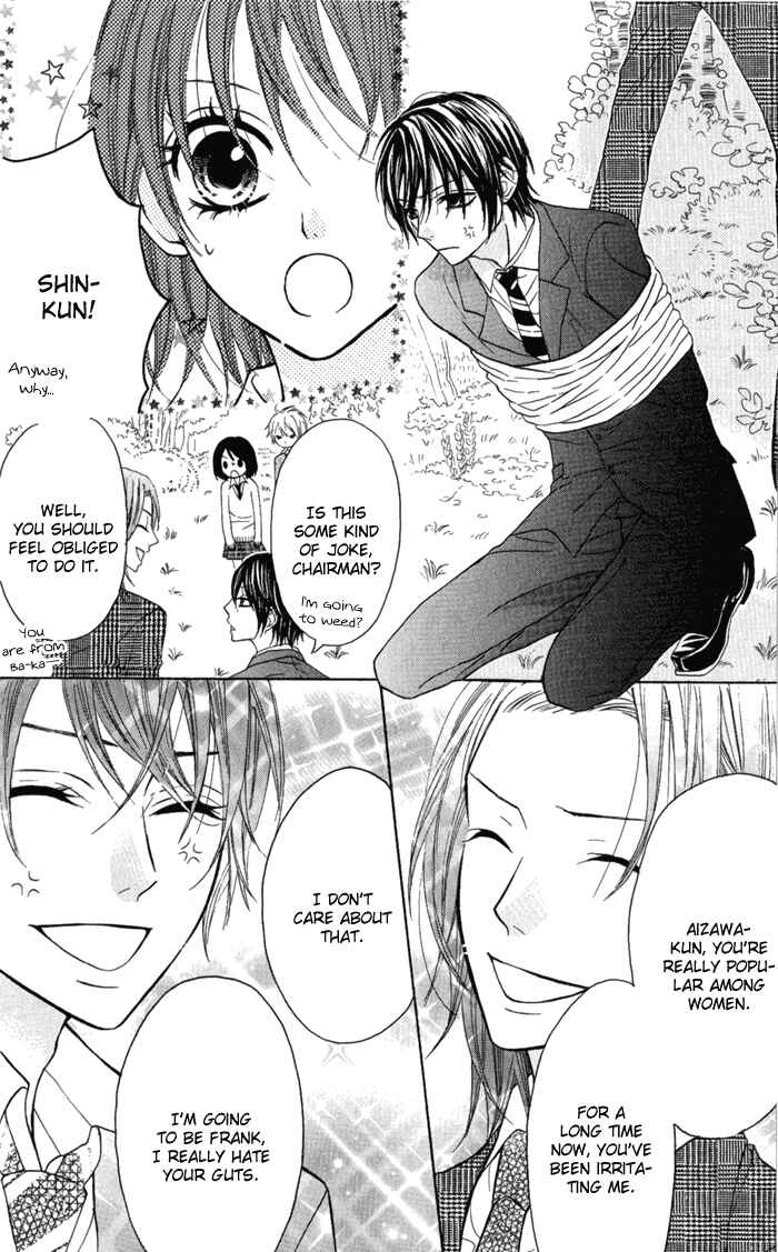 Page 6 Chapter 13 Obaka-chan, Koikatariki