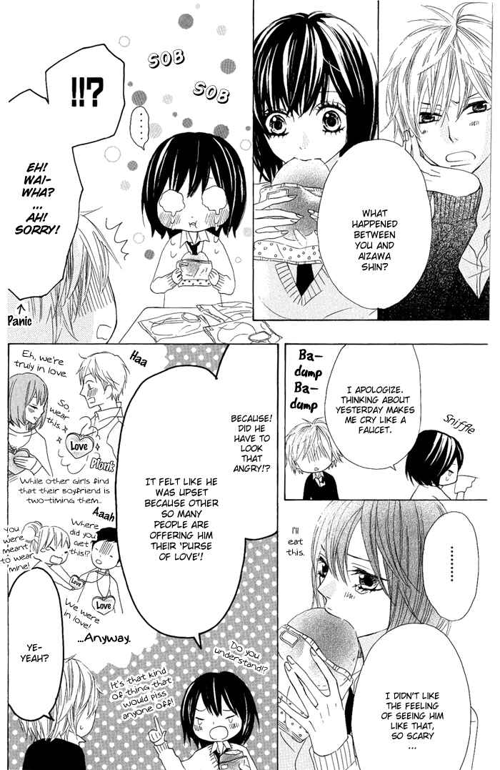Page 10 Chapter 6 Obaka-chan, Koikatariki
