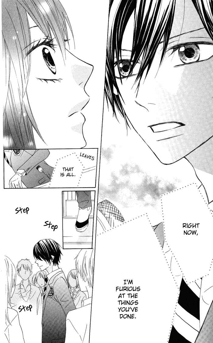 Page 16 Chapter 6 Obaka-chan, Koikatariki