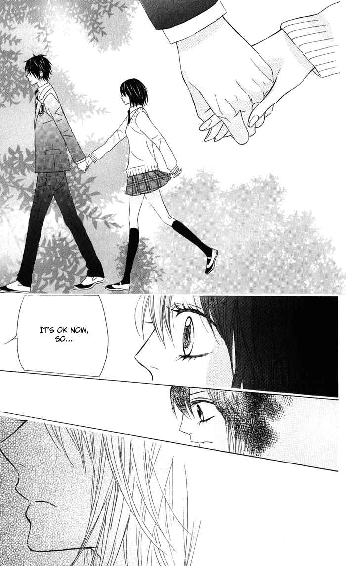 Page 19 Chapter 6 Obaka-chan, Koikatariki