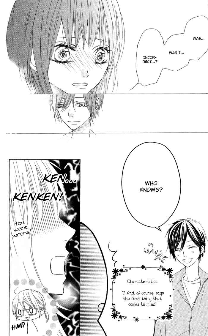 Page 10 Chapter 4 Obaka-chan, Koikatariki
