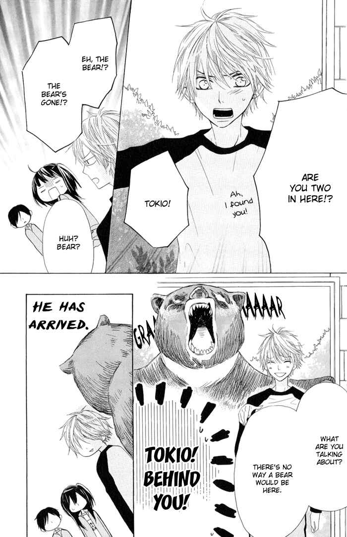 Page 13 Chapter 4 Obaka-chan, Koikatariki