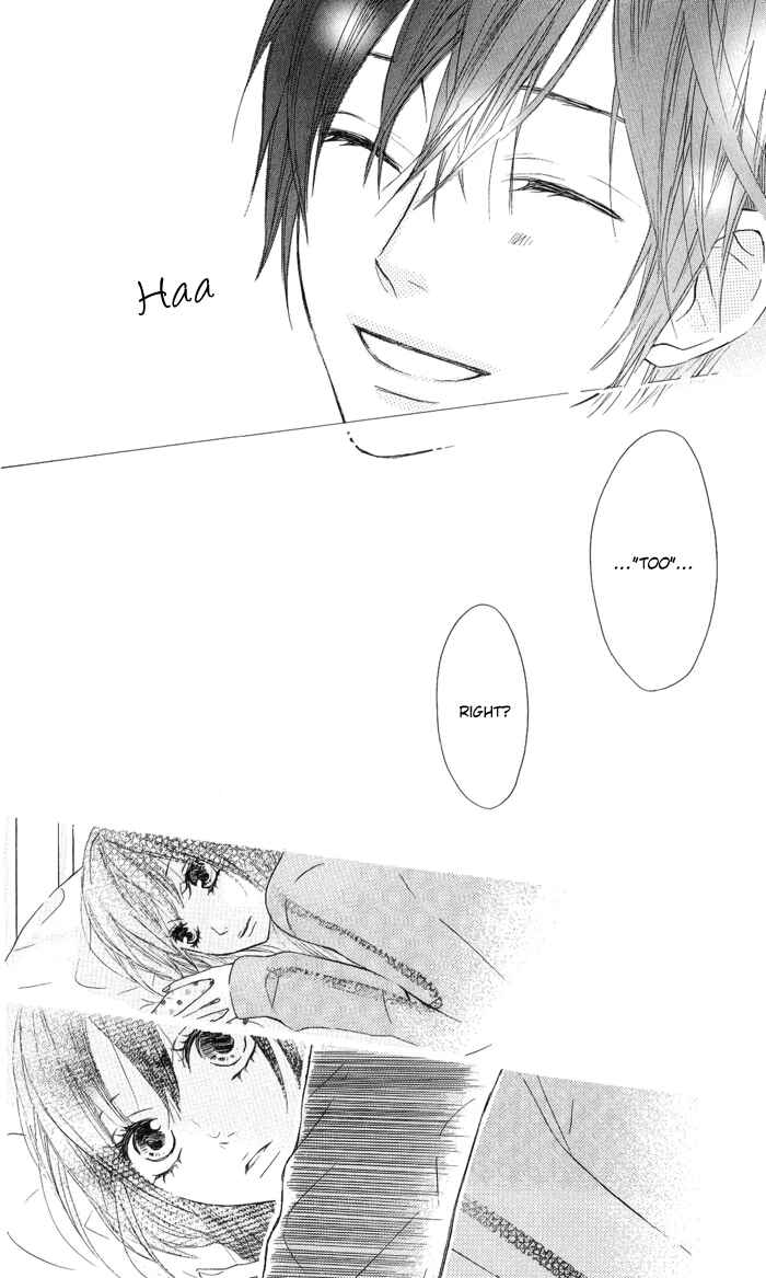 Page 24 Chapter 4 Obaka-chan, Koikatariki