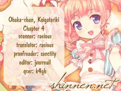 Page 26 Chapter 4 Obaka-chan, Koikatariki