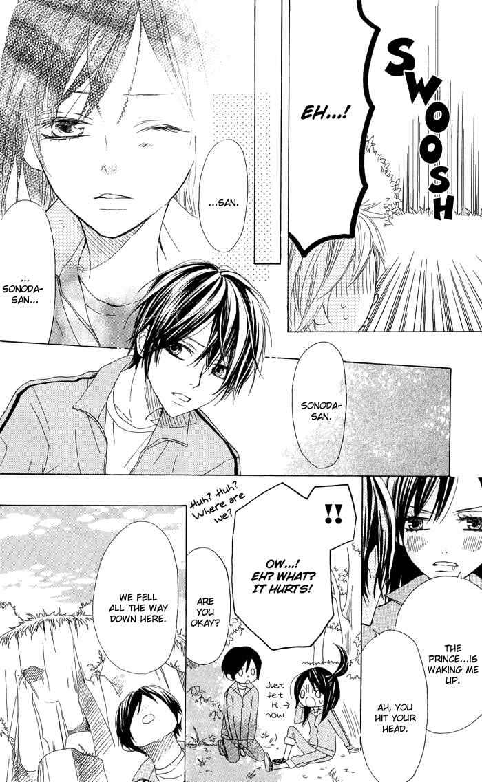 Page 4 Chapter 4 Obaka-chan, Koikatariki